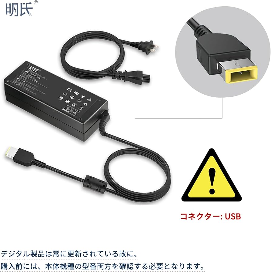 61Miu1ZUwGL._AC_UF894,