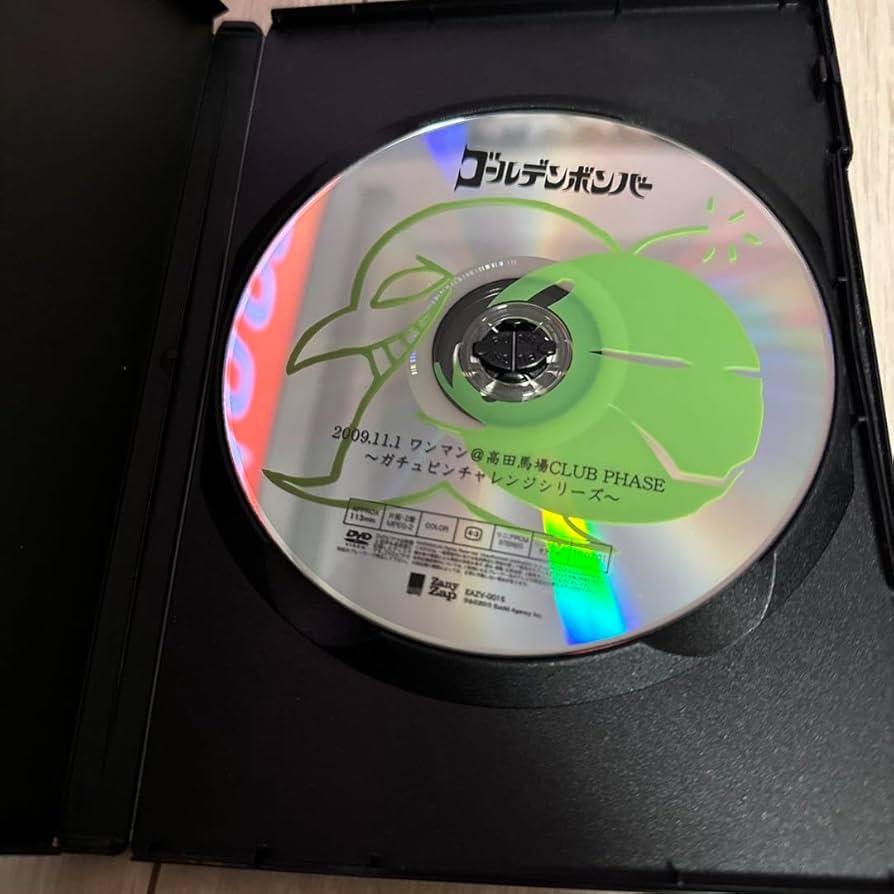 Amazon.co.jp: ゴールデンボンバー12ヶ月連続ワンマンライブ11 : Toys