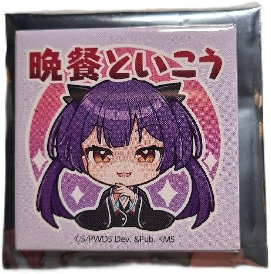 Amazon.co.jp: ワールドダイスター ユメステ スクエア缶バッジ 猫足蕾