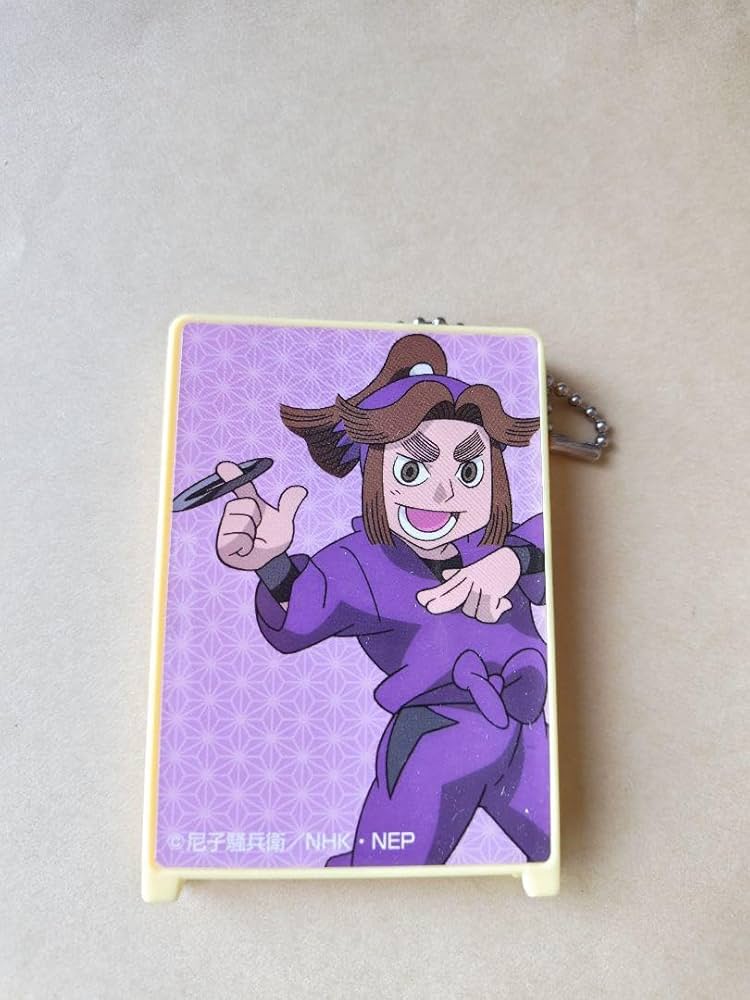 Amazon.co.jp: 忍たま乱太郎 平滝夜叉丸 看板コレクション : ホビー