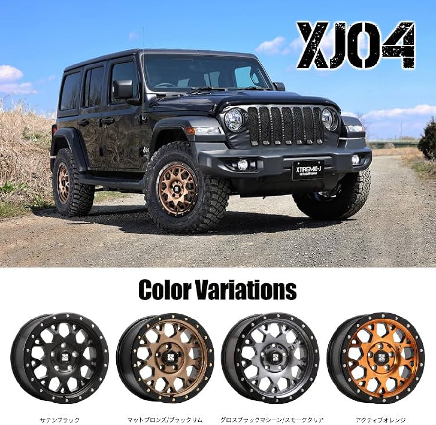 値下げ MLJ XJ04 18インチ 値下げ MLJ XJ04 18インチ Amazon.co.jp