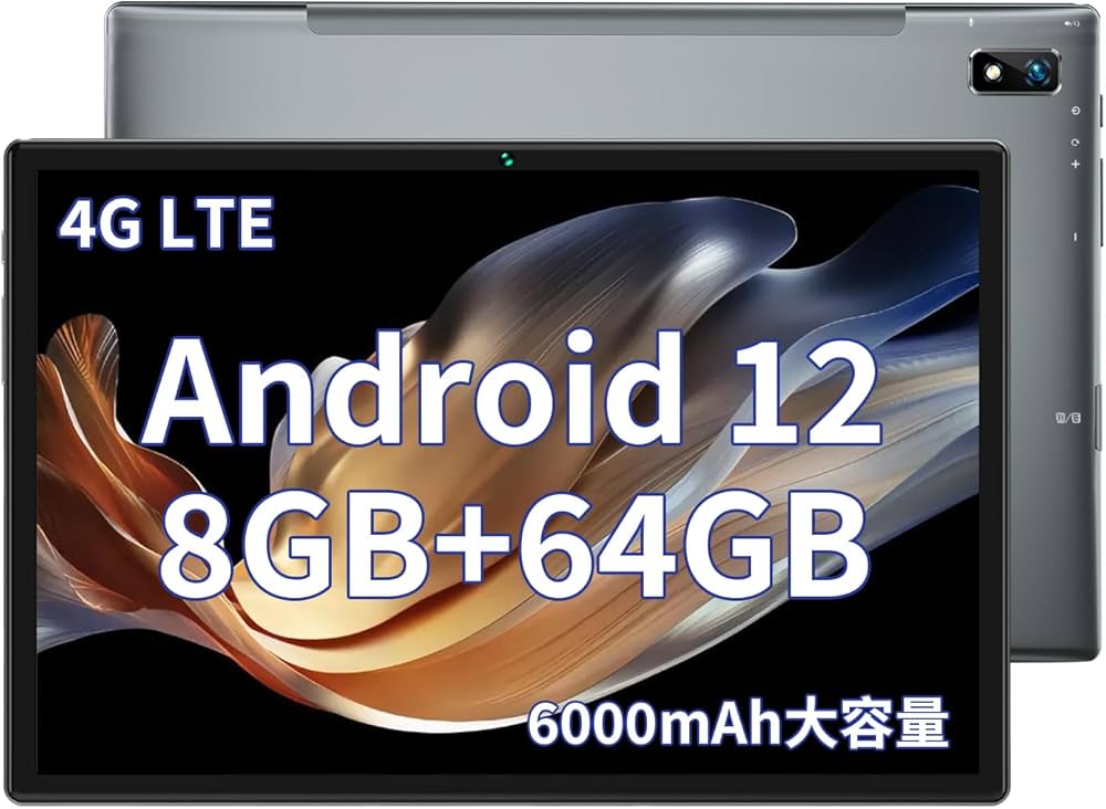 Amazon.co.jp: タブレット 10インチ wi-fiモデル 【2023アップグレード