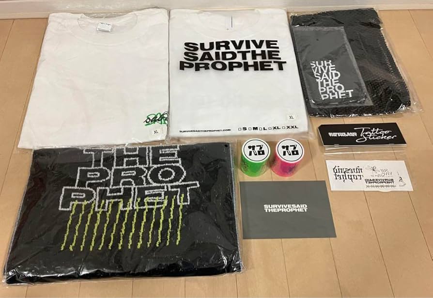 Amazon.co.jp: Survive Said The Prophet グッズセット サバプロ