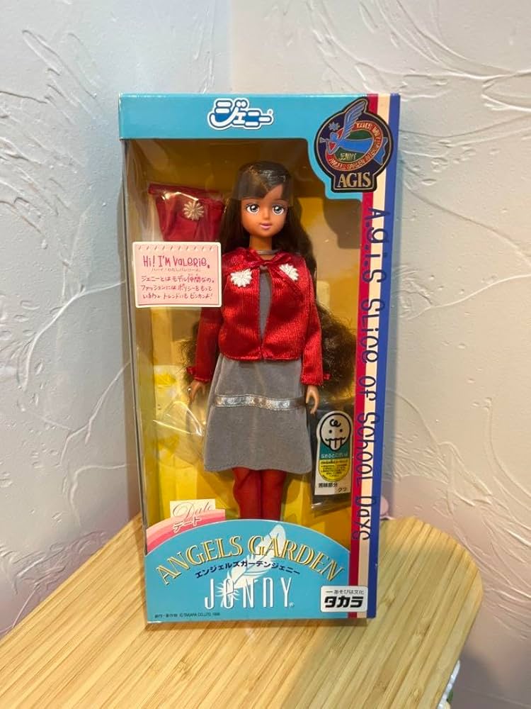 Amazon | エンジェルガーデン ジェニー バレリー リカちゃん人形 姉妹
