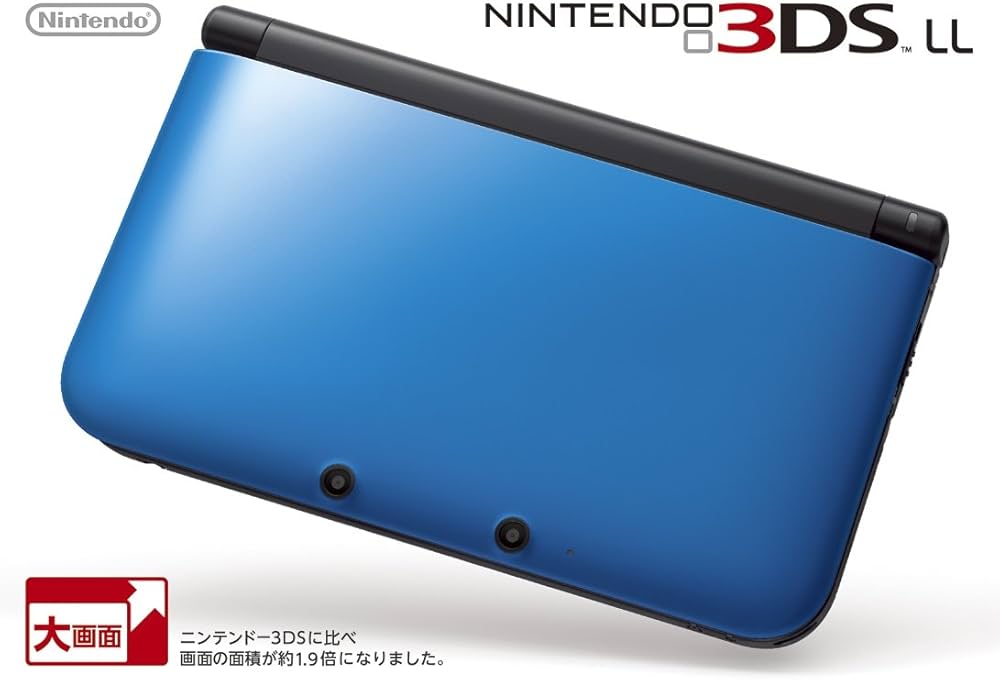 Amazon.com: Nintendo 3DS LL Portable Video Game Console - Blue