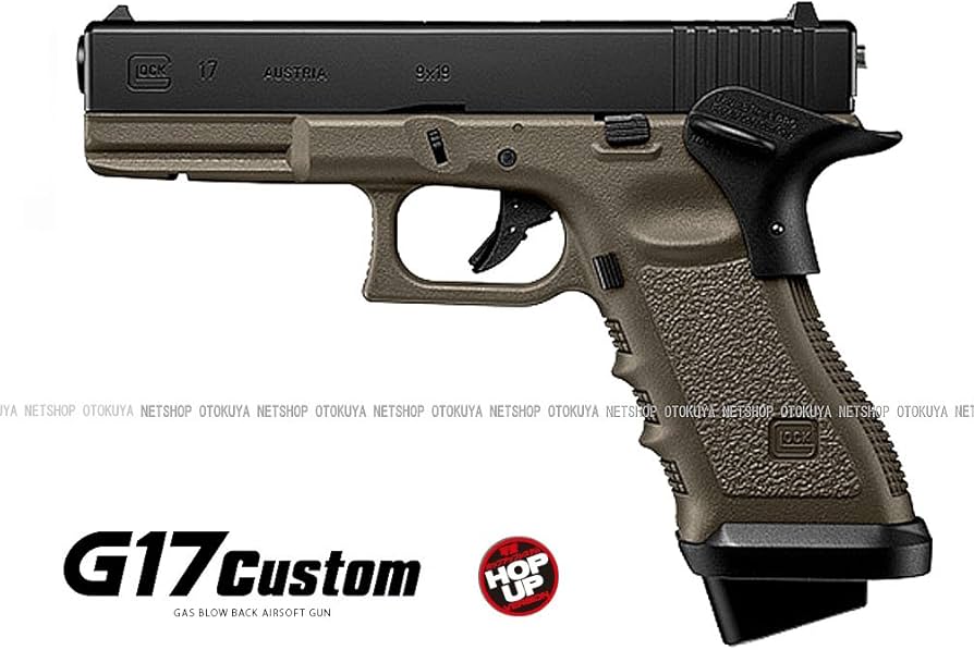 Amazon | 東京マルイ No.38 グロック17カスタム フラットダークアース