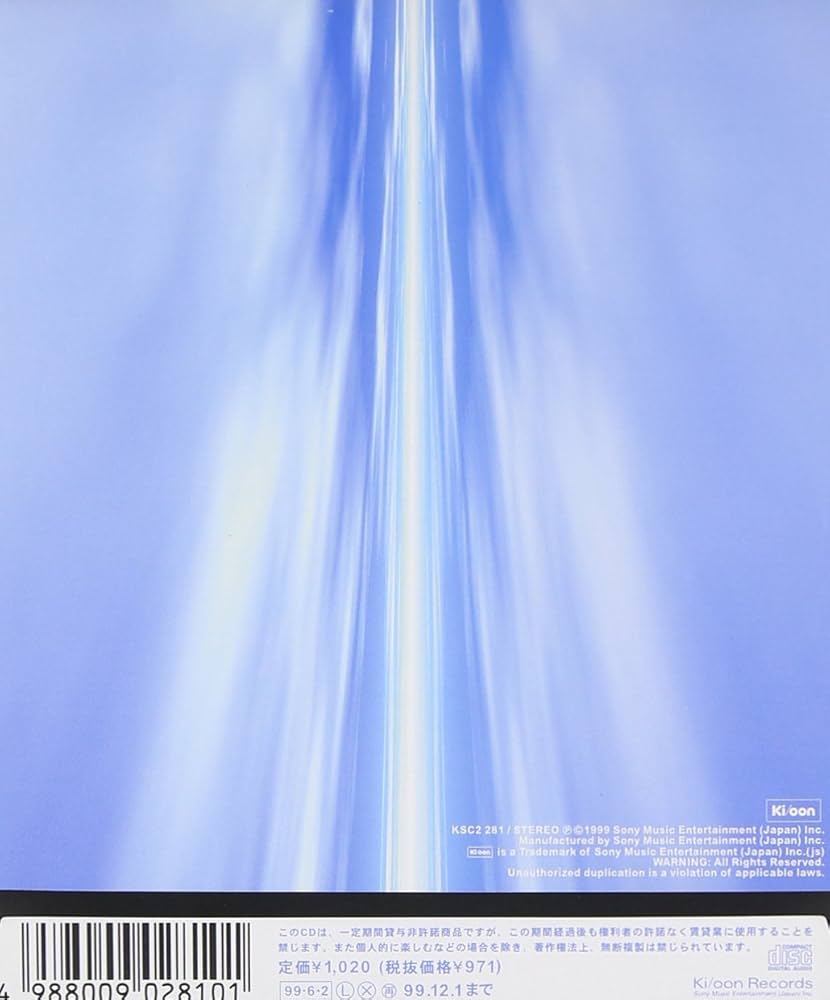 L'Arc~en~Ciel - Pieces - Amazon.com Music