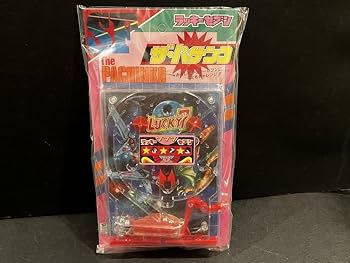 Amazon.co.jp: 昭和 レトロ SF ラッキーセブン パチンコ 倉庫品 ミニ