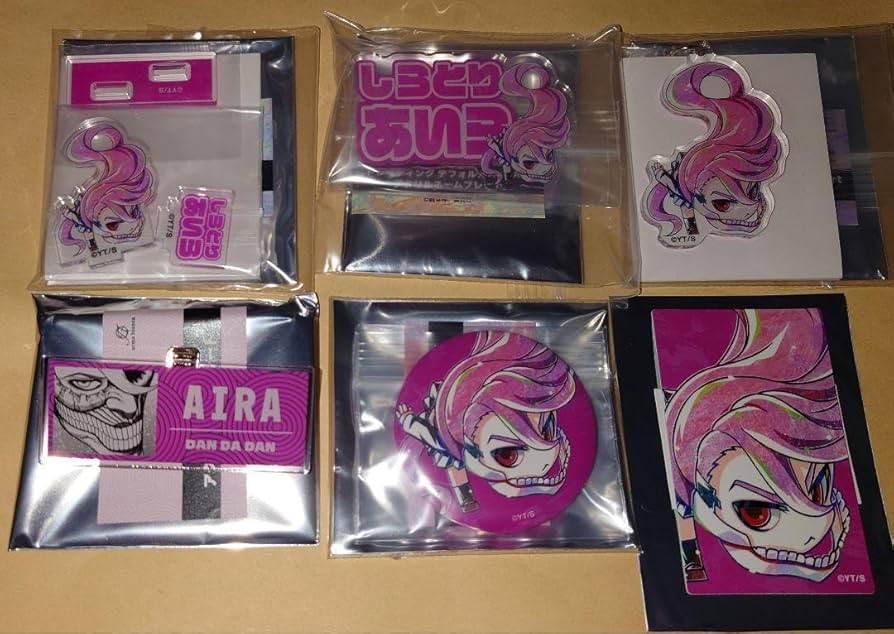 Amazon.co.jp: ダンダダン 白鳥愛羅 アイラ アクサラ デフォルメAni