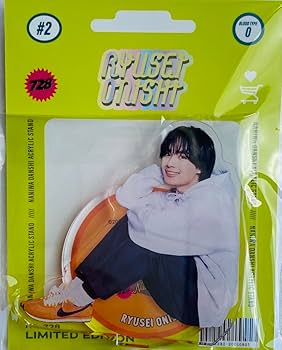 Amazon.co.jp: なにわ男子 【 アクリルスタンド （ 大西流星