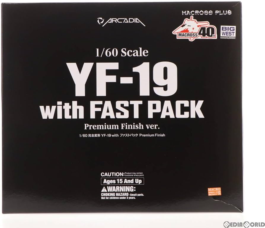 Amazon | [TOY]アルカディアオンラインショップ限定 1/60 完全変形 YF