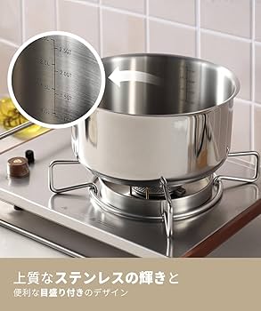 Amazon.co.jp: CAROTE カローテ フライパン セット 15点 ステンレス IH