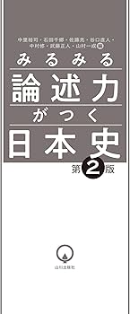 61NDxj+-R1L._AC_UF350,