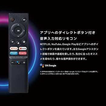 Amazon.co.jp: オリオン 42V型 フルハイビジョン チューナーレス