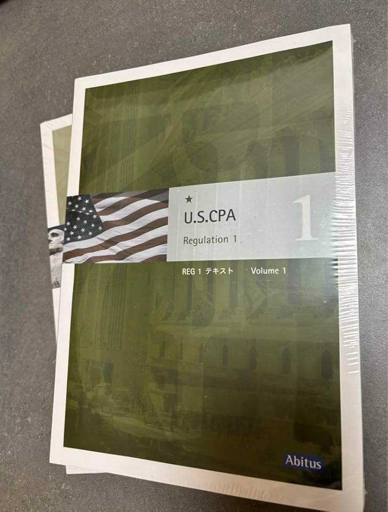 Amazon.co.jp: 《》アビタスUSCPA REG1テキスト&問題集ver.7.02
