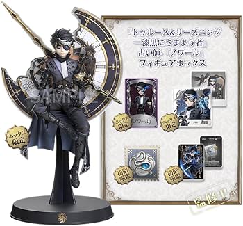 Amazon.co.jp: Identity V 第五人格 公式サイトグッズ トゥルース