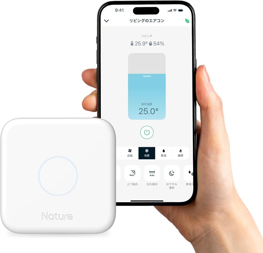 Amazon.co.jp: Nature Remo 3 ネイチャーリモ スマートリモコン 温湿度