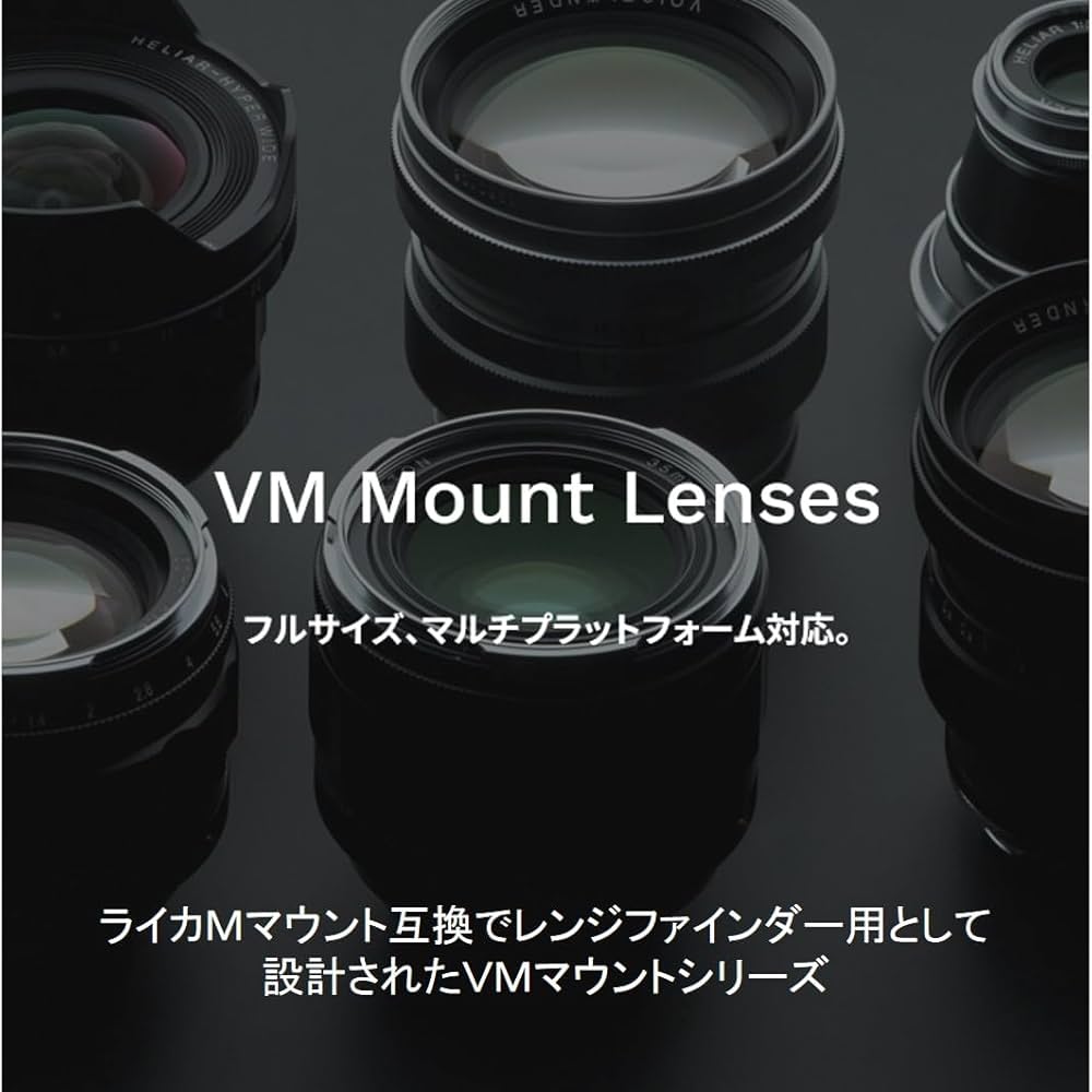 Amazon.co.jp: Voigtlander フォクトレンダー 単焦点 準広角レンズ