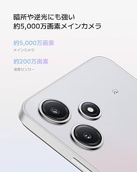 Amazon | Xiaomi SIMフリースマートフォン Redmi 12 5G 8GB+256GB 6.8