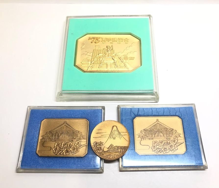 Amazon.co.jp: 創価学会 財務部員 夏期講習会 記念メダル : おもちゃ