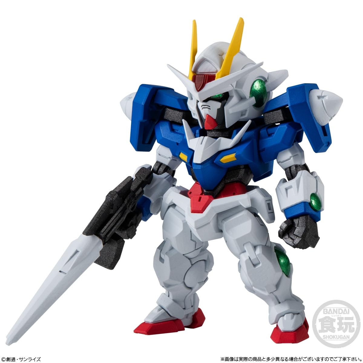 Amazon.co.jp: FW GUNDAM CONVERGE ＃28 [全7種セット(フルコンプ)] 食