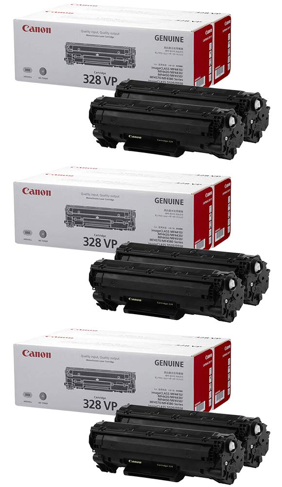 Amazon | キヤノン トナーカートリッジ328VP CRG-328VP 純正 3箱セット