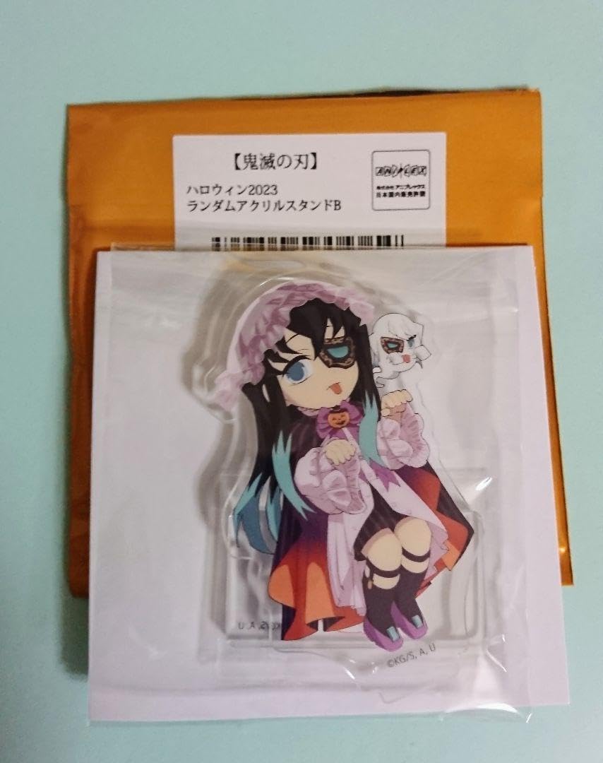 Amazon.co.jp: アクリルスタンド 時透 無一郎 ハロウィン2023仮面舞踏