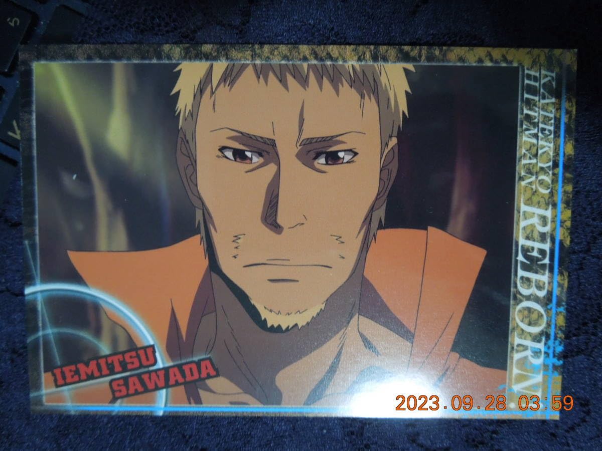 Amazon.co.jp: 家庭教師ヒットマンREBORN! ブロマイドコレクション3 N0