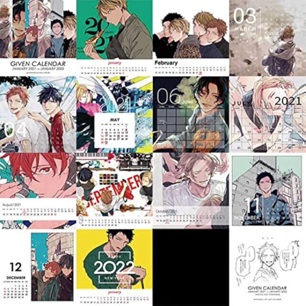 Amazon.co.jp: ギヴン カレンダー 2021-2022 : 文房具・オフィス用品