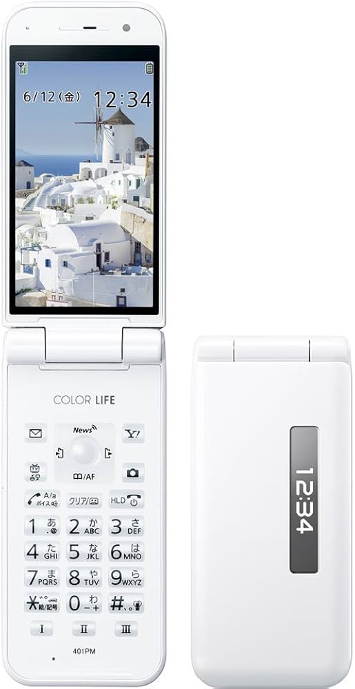 Amazon | Panasonic softbank 401pm white ホワイト COLOR LIFE 5