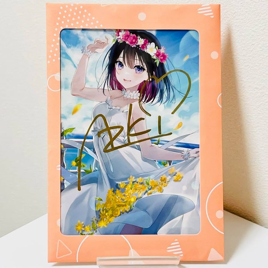 AZKi 誕生日記念2025 フルセット数量限定ver 直筆サイン AZKi 誕生日