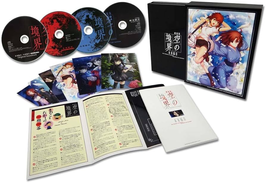 Amazon.co.jp: 劇場版「空の境界」未来福音(完全生産限定版) [DVD