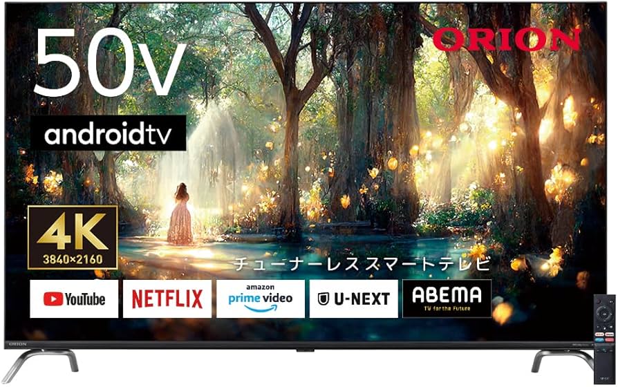 Amazon | オリオン 50型 4K対応 チューナーレス スマートテレビ
