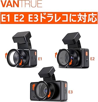 Amazon | VANTRUE CPL 偏光フィルター ドライブレコーダー専用 CPL