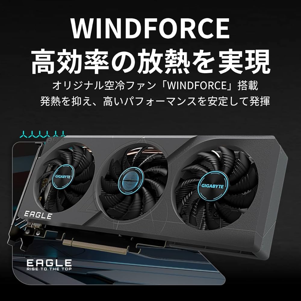 Amazon | GIGABYTE NVIDIA GeForce RTX4060Ti 搭載 グラフィックボード