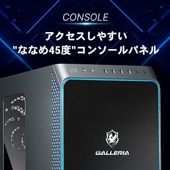 Amazon.co.jp: GALLERIA ガレリア ゲーミングPC RM5R-G60S Ryzen 5