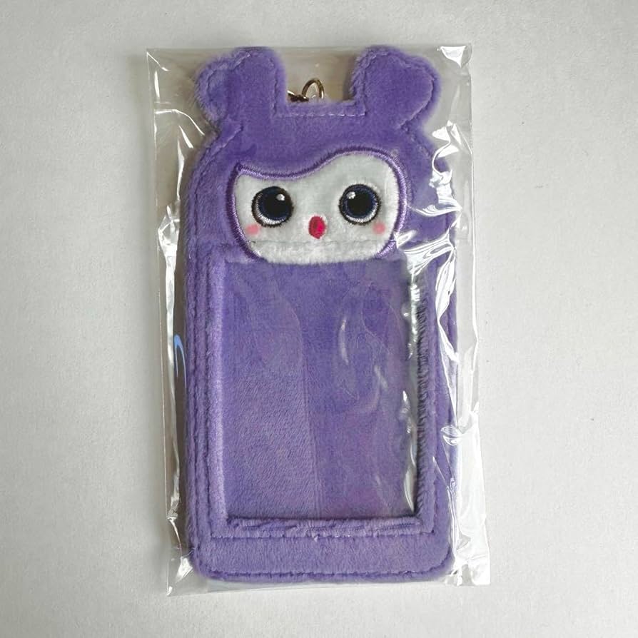 Amazon.co.jp: TWICE サブリー フォトカードキーホルダー ラブリー