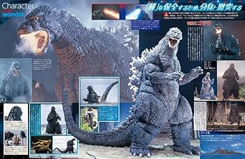 ゴジラ&東宝特撮 OFFICIAL MOOK vol.09 ゴジラvsスペースゴジラ/ゴジラ