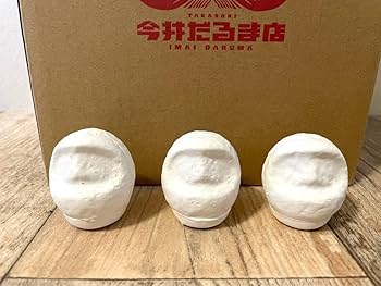 Amazon | スノーピーク 2023 雪峰 だるま ダルマ 大1個 小3個セット