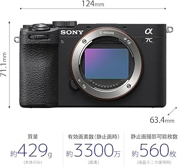 Amazon | SONY(ソニー) フルサイズ ミラーレス一眼カメラ α7CII ボディ