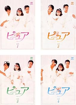 Amazon.co.jp: ピュア pure [レンタル落ち] 全4巻セット [マーケット