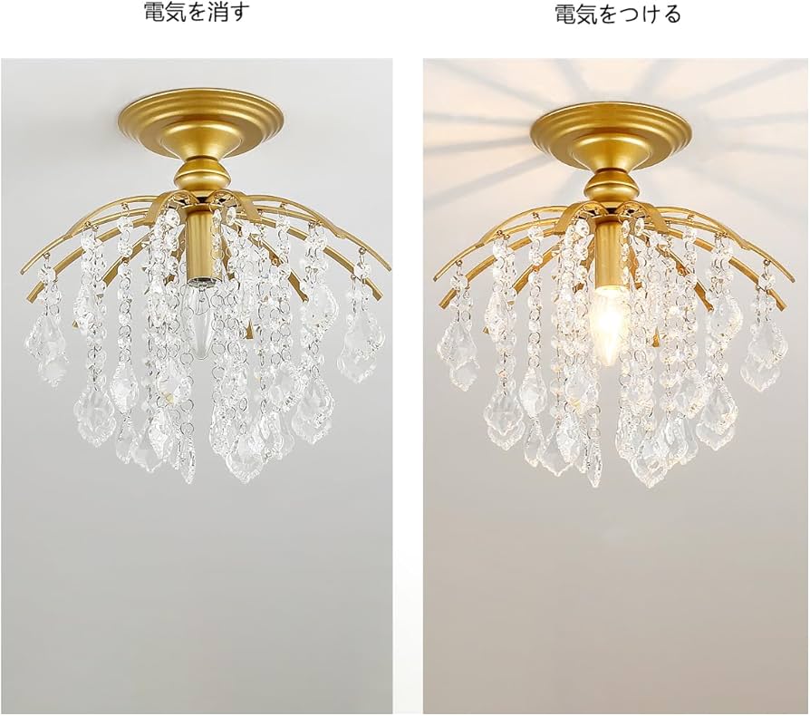 Amazon.co.jp: KY LEE シーリングライト 照明 照明器具 おしゃれ