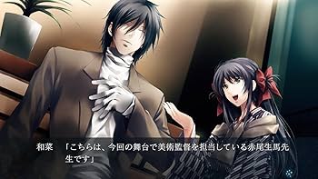 Amazon.co.jp: カルタグラ - Switch : ゲーム