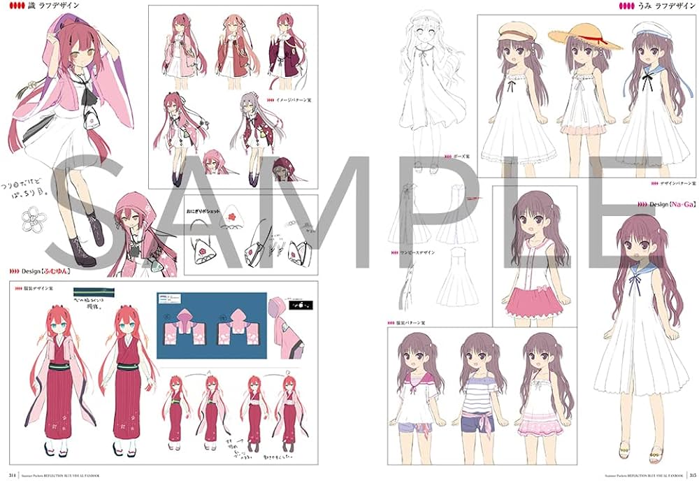 Amazon.co.jp: Summer Pockets REFLECION BLUE VISUAL FANBOOK : Software