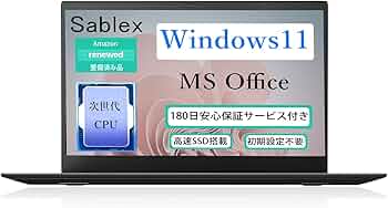Amazon.co.jp: 【整備済み品】レノボ ノートパソコン Lenovo ThinkPad