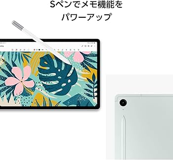 Amazon.co.jp: Galaxy Tab S9FE(Wi-Fiモデル)｜グレー｜タブレット