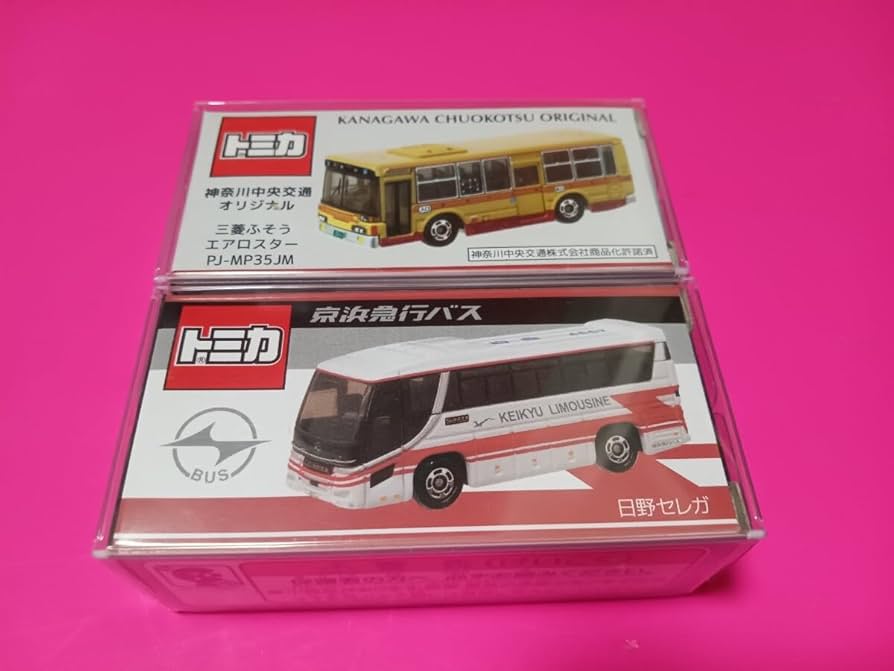 Amazon.co.jp: トミカ 神奈川中央交通 エアロスター トミカ 京浜急行