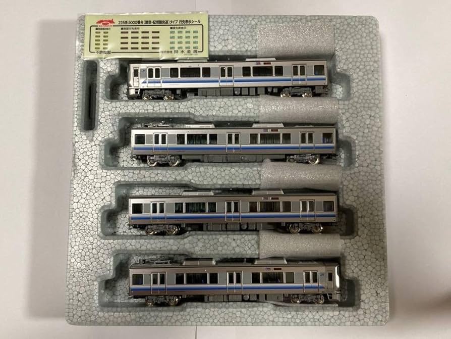 Amazon | KATO 10-926 225系5000番台(関空・紀州路快速)タイプ 4両