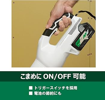 Amazon.co.jp: HiKOKI(ハイコーキ) 18V カプセル式 コードレス掃除機