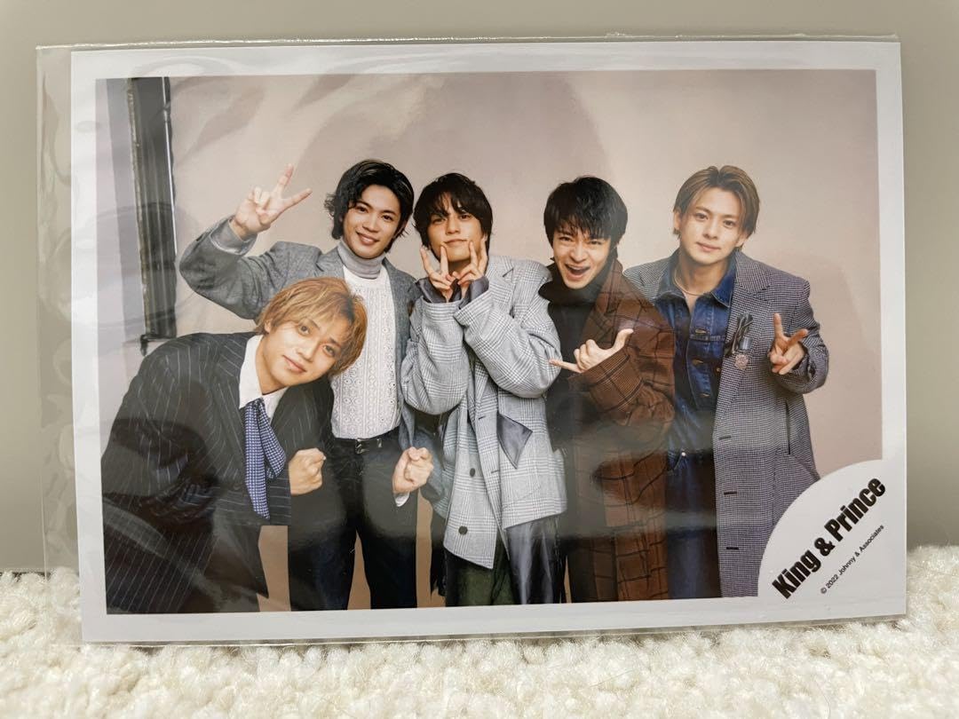 Amazon.co.jp: 57 King & Prince キンプリ 公式写真 : ホーム＆キッチン